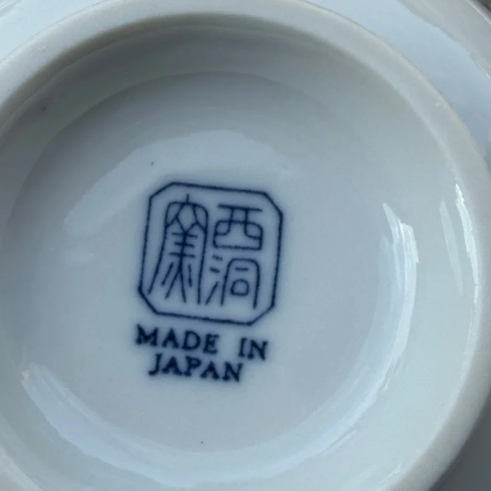 Set of 4 Japanese Ceramic Bowls Cat Themed Lucky Cat Kitchenware B-11